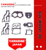 9.9HP 15HP 2 Stroke Outboard Gasket Kit 63V-W0001-00 for YAMAHA Model Outboard, Head Gaskte 63V-11181-A1