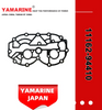 Yamarine Outboard Gasket, Cylinder Head Cover 11162-94410 Fit for Suzuki Dt40 Marine Engine