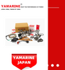 YAMAHA 4 Strokes Outboard Parts F50/F60/F70