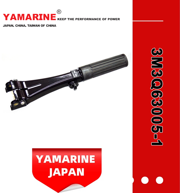 YAMARINE outboard motor Tiller Handle Assy 3M3Q63005-1 fit for MERCURY TOHATSU 9.9HP/15HP/18HP