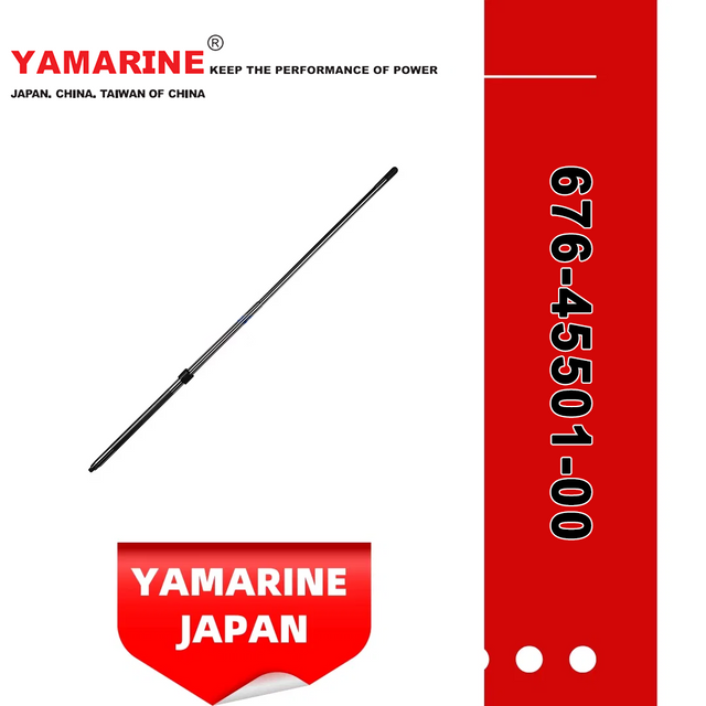 E40g 40HP YAMAHA Outboard Drive Shaft 676-45501-10 Long Shaft