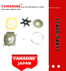 Suzuki 40HP Dt40 Outboard Water Pump Repair Kit 17400-94411