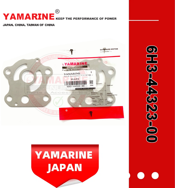 YAMAHA Outboard Outer Plate 6h3-44323-00-00, 6h3-44324-A0-00 for YAMAHA 4 Strokes 25-70HP