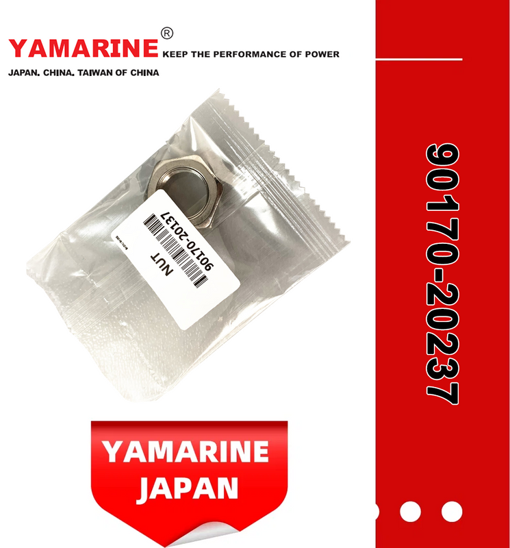 40HP YAMAHA Outboard Nut 90170-20237
