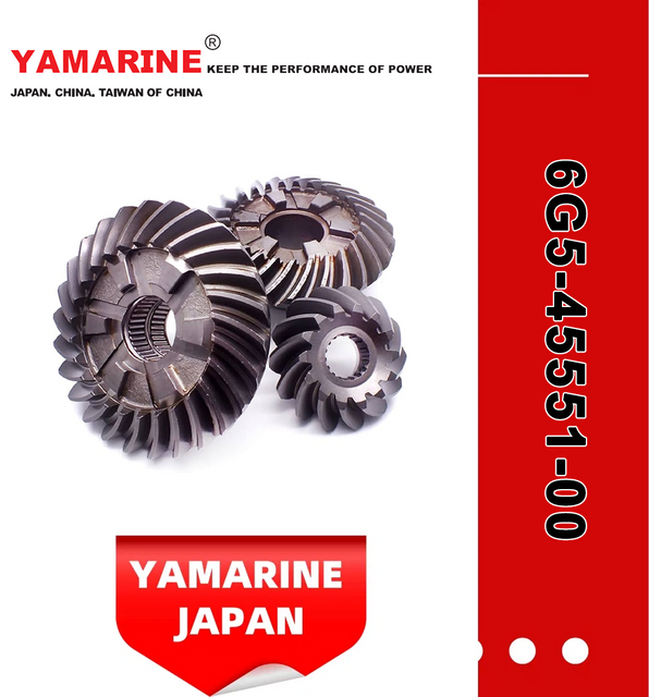 175HP/200HP YAMAHA Outboard 6g5-45551-00 Pinion, 6g5-45560-00 Forward Gear, 6g5-45571-00 Reverse Gear YAMAHA Outboard Boat Motor