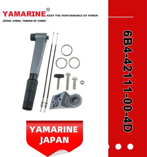 15HP Ek15D YAMAHA Outboard Handle Steering 6b4-42111-00-4D