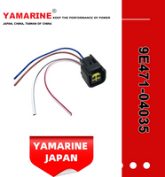 40HP E40g, E40X YAMAHA Outboard Socket Wire Harness 9e471-04035