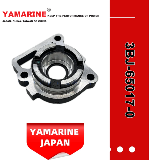 YAMARINE outboard motor Lower Pump Case 3BJ-65017-0 fit for MERCURY TOHATSU 9.9HP/15HP/18HP