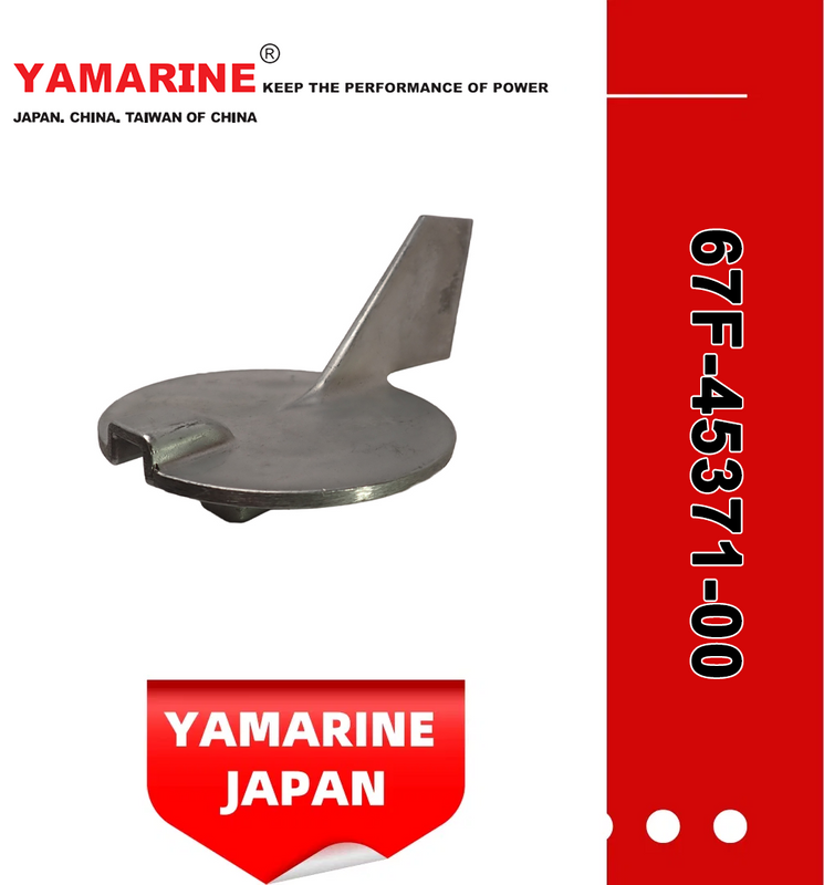 67f-45371-00 688-45371-00 688-45371-01 Tab Trim Anode for YAMAHA Outboard Engine 60HP 65HP 70HP 75HP 80HP 85HP 90HP, Fits Sierra 18-6091
