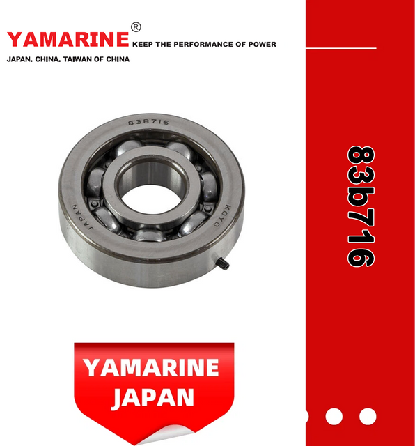 YAMAHA 93306-304u0 Outboard Crank Bearing 83b716 Equvialent Japan Koyo, NTN, NSK Brand 83b716, 83b716 -9RC3 Bearing