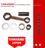 15HP Suzuki Outboard Connecting Rod Kit 12161-93902 12161-93901 12161-90L00 Conrod Kit