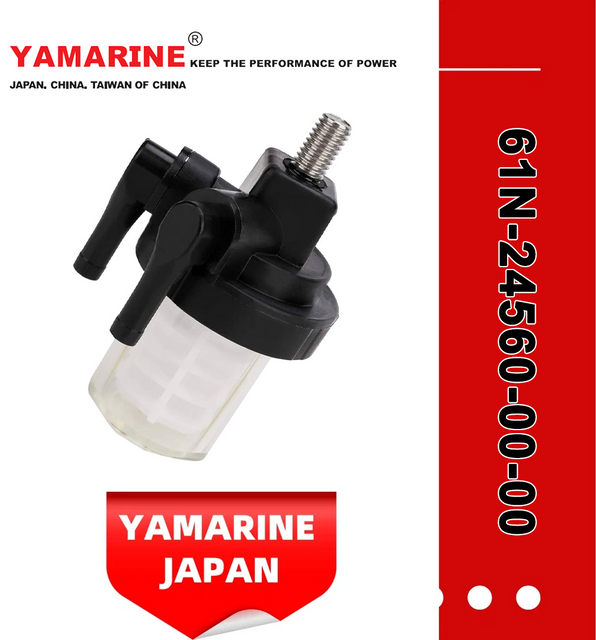 YAMAHA Outboard Fuel Filter 61n-24560-00-00 Suzuki Tohatsu Honda, Boat Fuel Filter Marine Fuel Water Separator