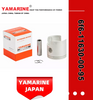 40HP 40g YAMAHA 6f6-11630-00-95 Std Piston Kit, 6f6-11610-00 Piston Ring