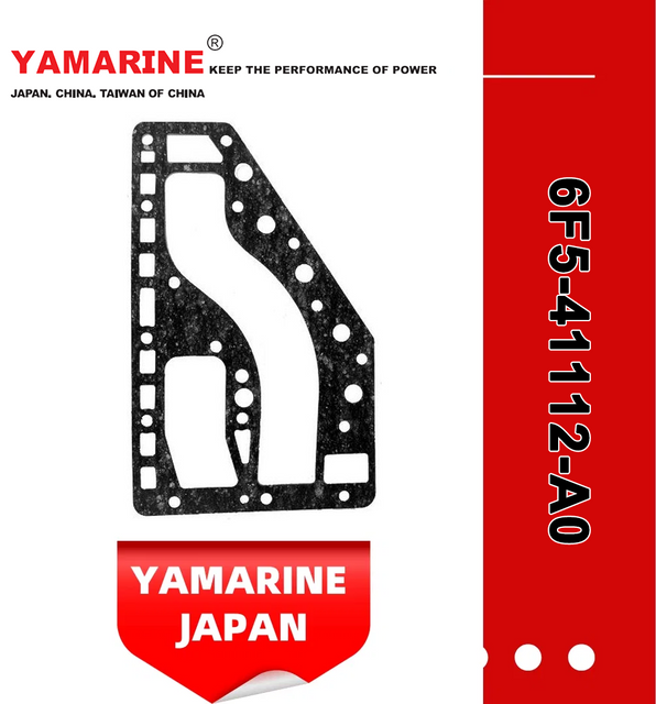 E40g YAMAHA Outboard 6f5-41112-A0 Gasket, Exhuast Inner