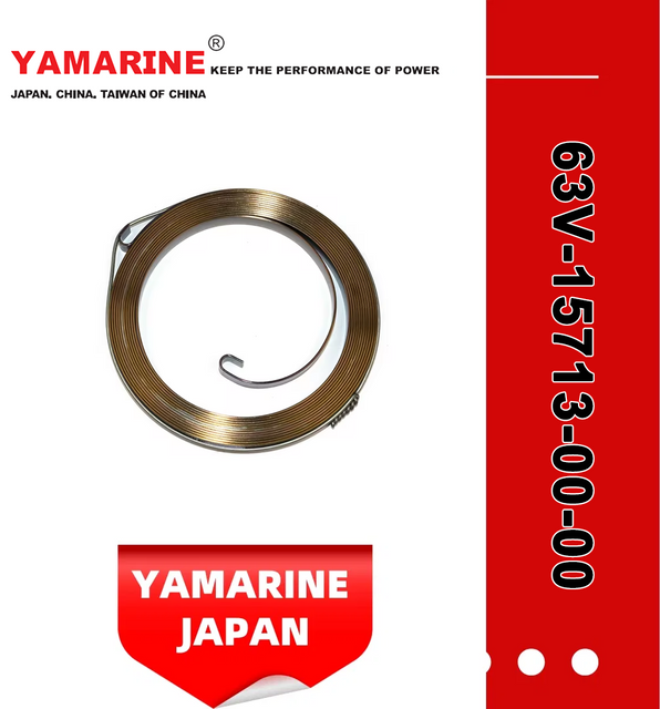 YAMAHA Outboard Outboard Starter Spring 63V-15713-00-00 Spring, Starter