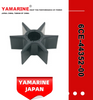 JAPAN YAMARINE Outboard Motor Impeller 6CE-44352-00 Fit for Yamaha Outboard Engine