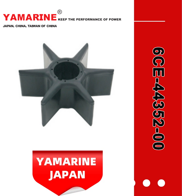 JAPAN YAMARINE Outboard Motor Impeller 6CE-44352-00 Fit for Yamaha Outboard Engine