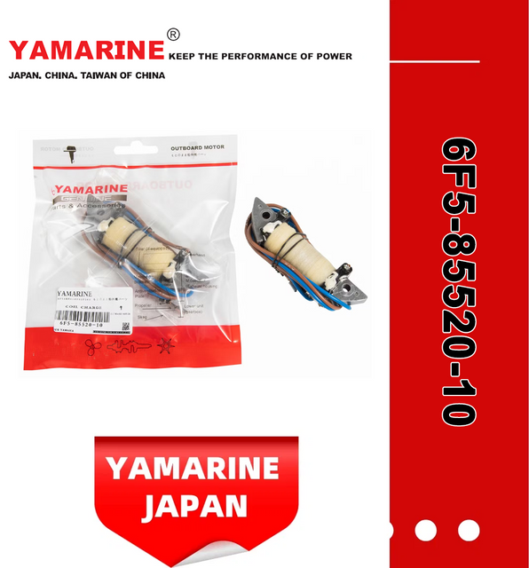 JAPAN YAMARINE OUTBOARD COIL CHARGE 6F5-85520-10 Fit for YAMAHA E40G outboard motor 