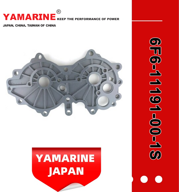 JAPAN YAMARINE OUTBOARD COVER, CYLINDER HEAD 1 6F6-11191-00-1S Fit for YAMAHA E40G outboard motor 