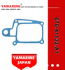 JAPAN YAMARINE OUTBOARD GASKET ,UPPER CASING 676-41133-A1 Fit for YAMAHA E40G outboard motor 