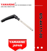 JAPAN YAMARINE OUTBOARD HANDLE,GEAR SHIFT 6F5-44111-00 Fit for YAMAHA E40G outboard motor 