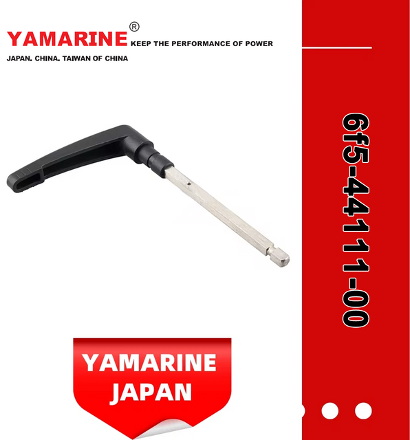 JAPAN YAMARINE OUTBOARD HANDLE,GEAR SHIFT 6F5-44111-00 Fit for YAMAHA E40G outboard motor 