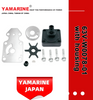JAPAN YAMARINE Outboard Motor WATER PUMP KIT 63V-W0078-01 with housing Fit for Yamaha Outboard Engine