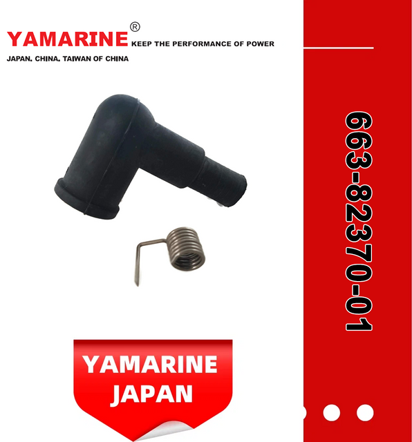 JAPAN YAMARINE outboard motor CAP ,PLUG ASSY 663-82370-01 fit for YAMAHA 25HP 30HP outboard engine