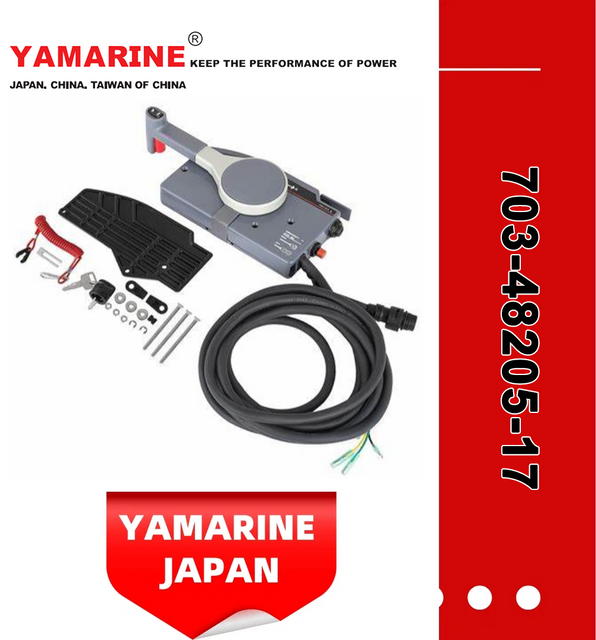 JAPAN YAMARINE OUTBOARD REMOTE CONTROL ASSY 703-48205-17 Fit for YAMAHA E40X outboard motor 