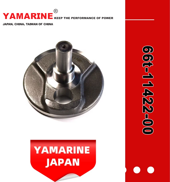 JAPAN YAMARINE OUTBOARD CRANK 2 66T-11422-00 Fit for YAMAHA E40X outboard motor 