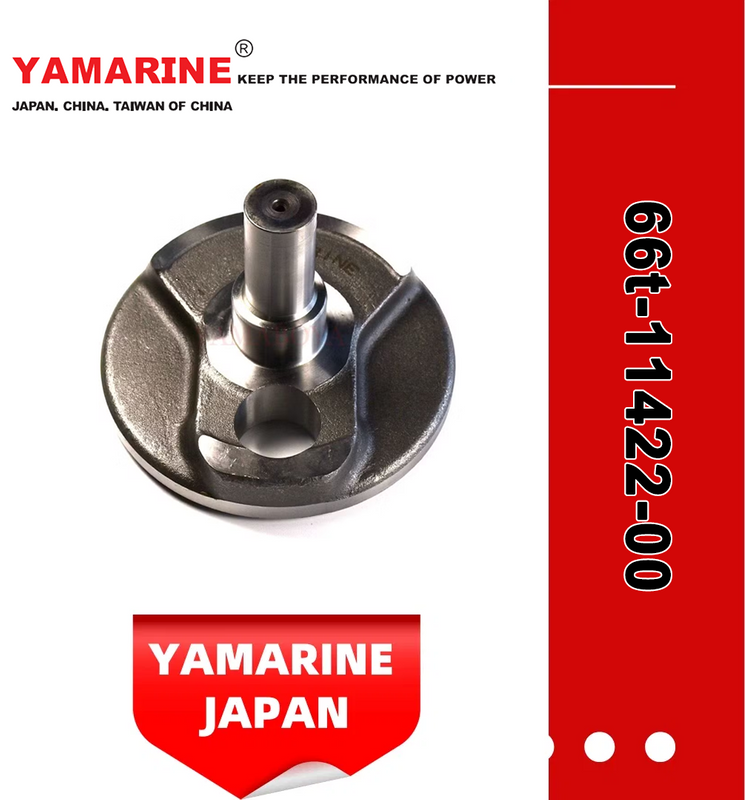 JAPAN YAMARINE OUTBOARD CRANK 2 66T-11422-00 Fit for YAMAHA E40X outboard motor 