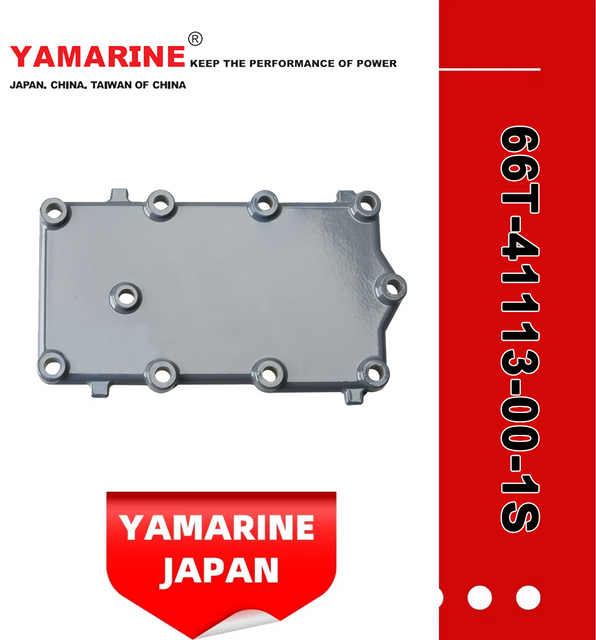 JAPAN YAMARINE OUTBOARD OUTER COVER,EXHAUST 66T-41113-00-1S Fit for YAMAHA E40X outboard motor 