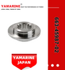 JAPAN YAMARINE OUTBOARD SPACER 1 663-45987-02 Fit for YAMAHA E40X outboard motor 