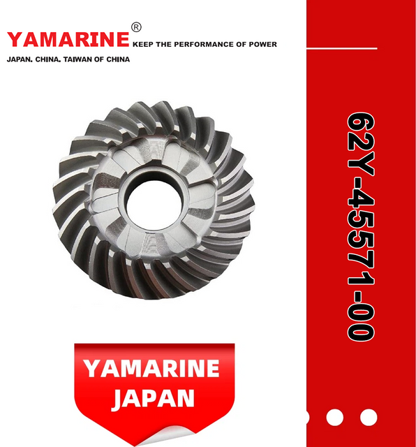 JAPAN YAMARINE outboard motor REVERSE GEAR 62Y-45571-00 fit for YAMAHA F50,F60