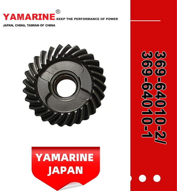 JAPAN YAMARINE outboard motor FORWARD GEAR 369-64010-2/369-64010-1 fit for TOHATSU/NISSAN 4HP,5HP,6HP,2/4 STROKE