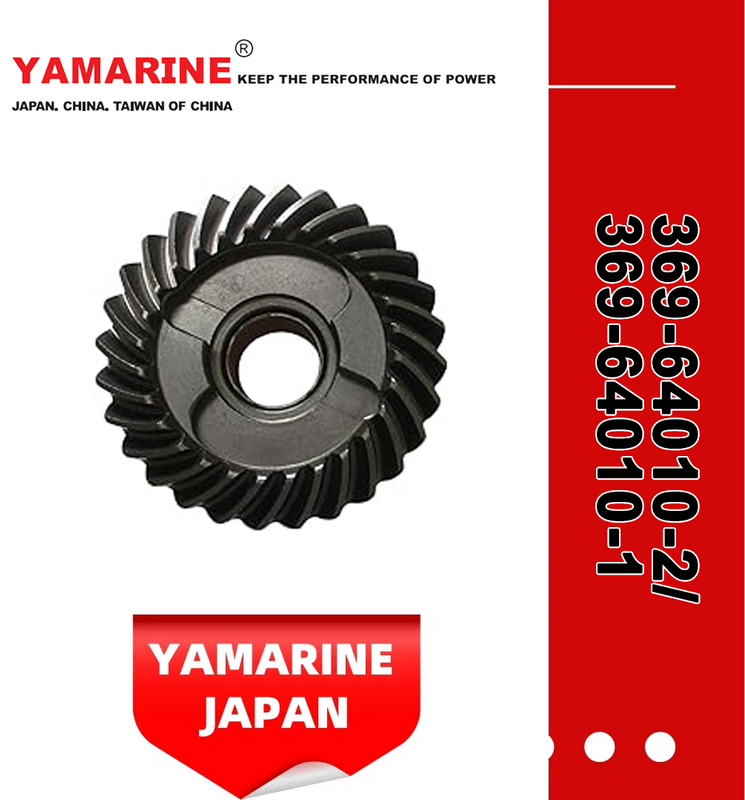 JAPAN YAMARINE outboard motor FORWARD GEAR 369-64010-2/369-64010-1 fit for TOHATSU/NISSAN 4HP,5HP,6HP,2/4 STROKE