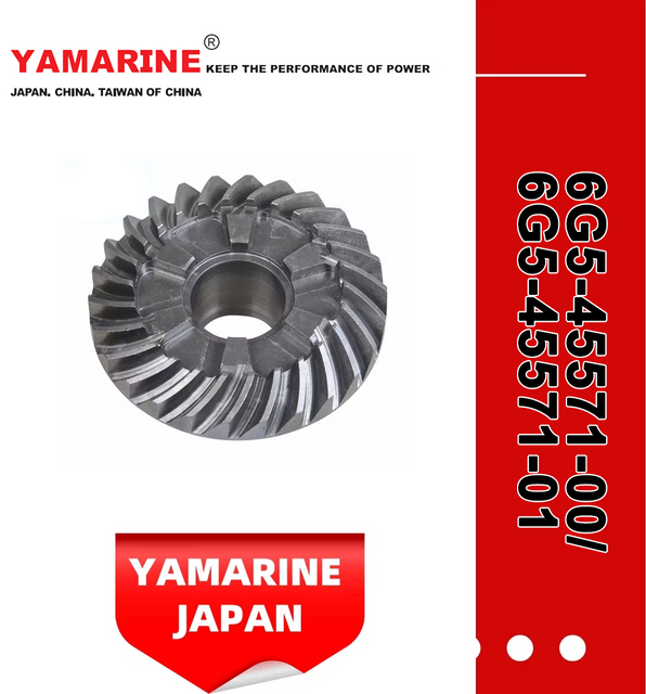 JAPAN YAMARINE outboard motor REVERSE GEAR 6G5-45571-00/6G5-45571- 01 fit for YAMAHA 150HP,175HP,200HP 