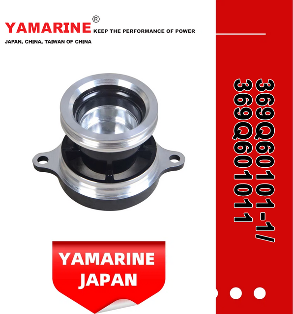 JAPAN YAMARINE outboard PROPELLER SHAFT HOUSING 369Q60101- 1/369Q601011 fit for TOHATSU/NISSAN 4HP 5HP 6HP ,4 STROKE