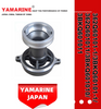 JAPAN YAMARINE outboard PROPELLER SHAFT HOUSING 362Q60101-1/3BKQ60101- 1/362Q601011/3BKQ6010 10/3BKQ601011 fit for TOHATSU/NISSAN 9.9HP,15HP, 18HP,2/4 STROKE