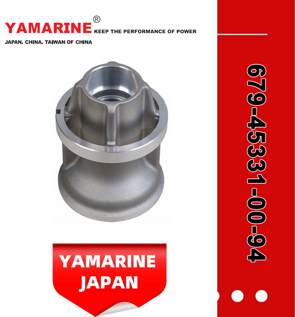 JAPAN YAMARINE outboard HOUSING BEARING 679-45331-00-94 fit for YAMAHA 40HP,50HP