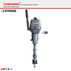 JAPAN YAMARINE 3HP outboard motor replace 2 stroke YAMAHA outboard engine 