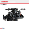 JAPAN YAMARINE 9.8HP outboard motor replace TOHATSU M9.8B outboard engine