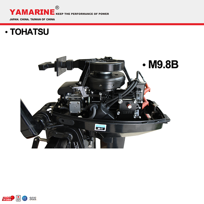 JAPAN YAMARINE 9.8HP outboard motor replace TOHATSU M9.8B outboard engine