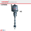 JAPAN YAMARINE 5HP outboard motor replace 2 stroke YAMAHA outboard engine