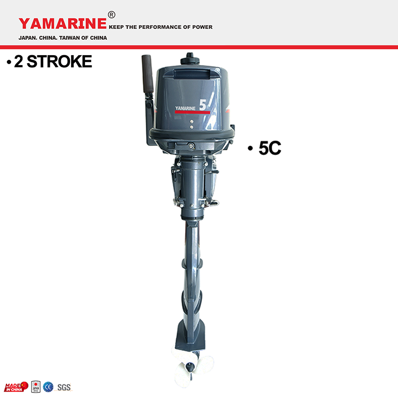 JAPAN YAMARINE 5HP outboard motor replace 2 stroke YAMAHA outboard engine