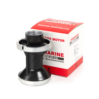 Yamarine Outboard Bearing Housing 688-45331-00-94 Fit for YAMAHA 60HP, 75/85HP Outboard Engine