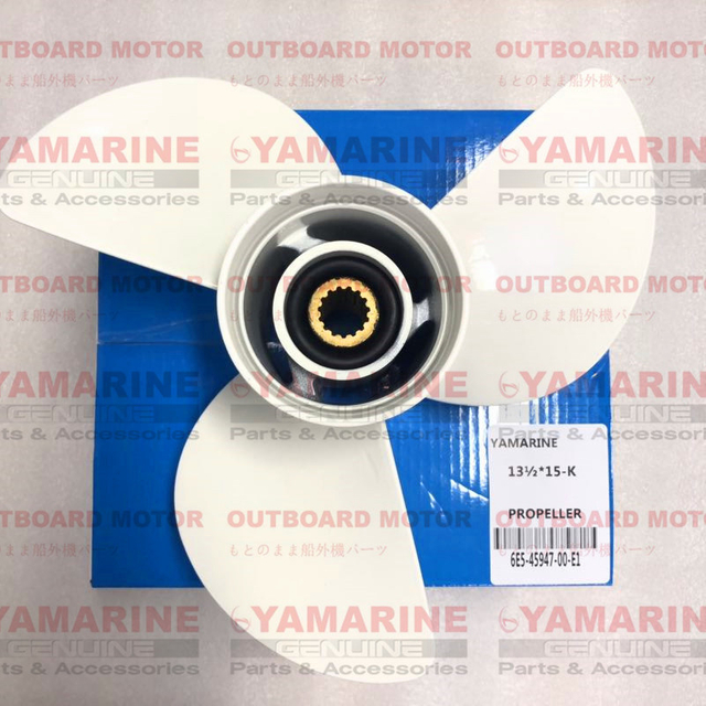 yamaha-outboard-motor-aluminum-3-blade-prop-propeller-13-1-2-x-15-k
