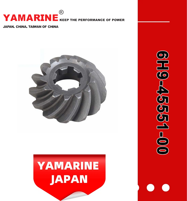 YAMAHA Outboard Motor Engine Pinion, Gear 6h9-45551-00, 679-45560-00, 679-45571-00