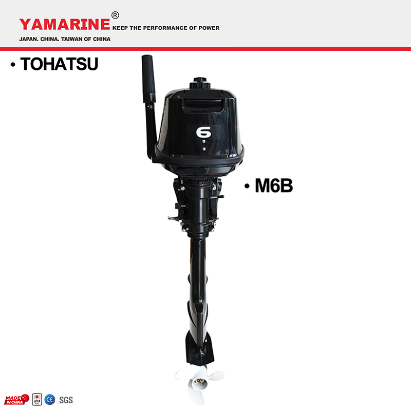 JAPAN YAMARINE 6HP outboard motor replace TOHATSU M6B outboard engine