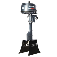 JAPAN YAMARINE 5HP outboard motor replace 2 stroke YAMAHA outboard engine